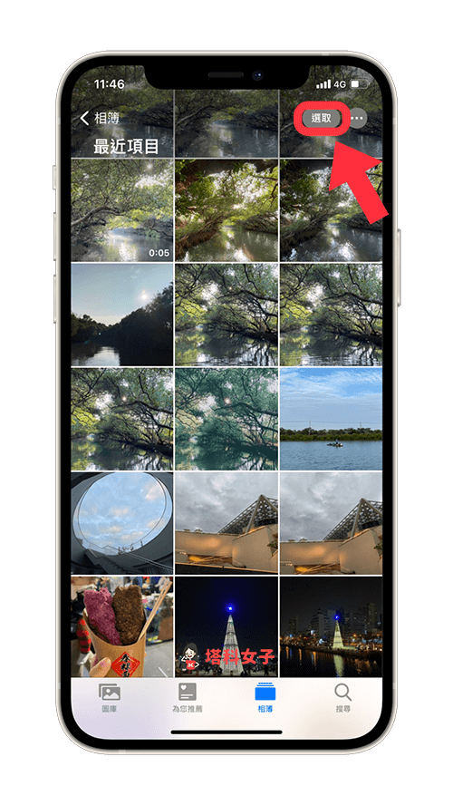 压缩 iphone 照片、影片成 zip 档:选取照片