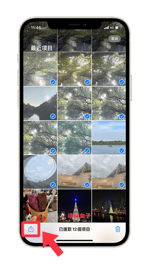 压缩 iphone 照片、影片成 zip 档:点选分享